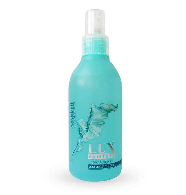 markell-lux-comfort-aqua-spray