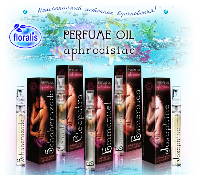 floralis-perfume-oil-aphrodisiac