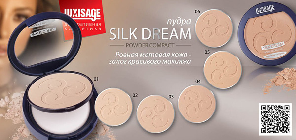 luxvisage-pudra-silk-dream-poster