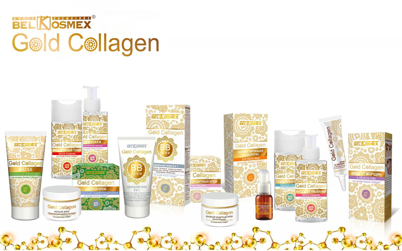 belkosmex-gold-collagen